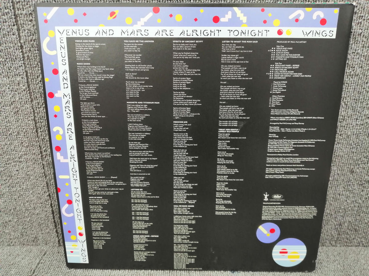 MPL Vinyl Record WINGS/VENUS AND MARS