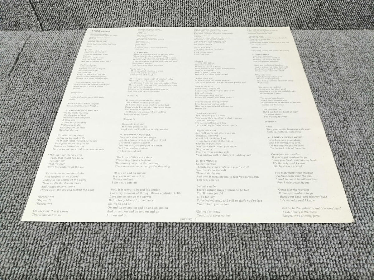 VERTIGO Analog Record BLACK SABBATH/HEAVEN AND HEL