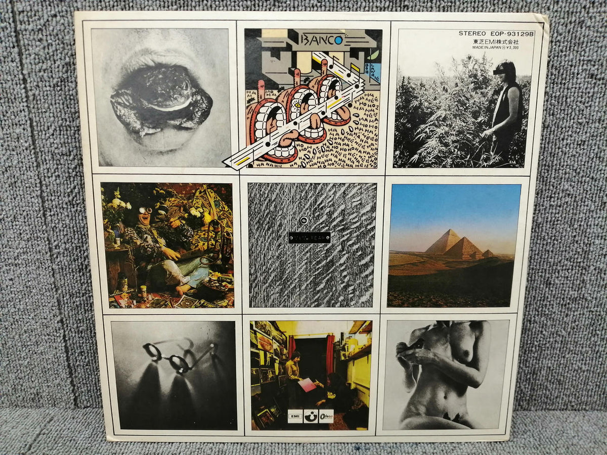 ODEON Vinyl record PINK FLOYD/A NICE PAIR