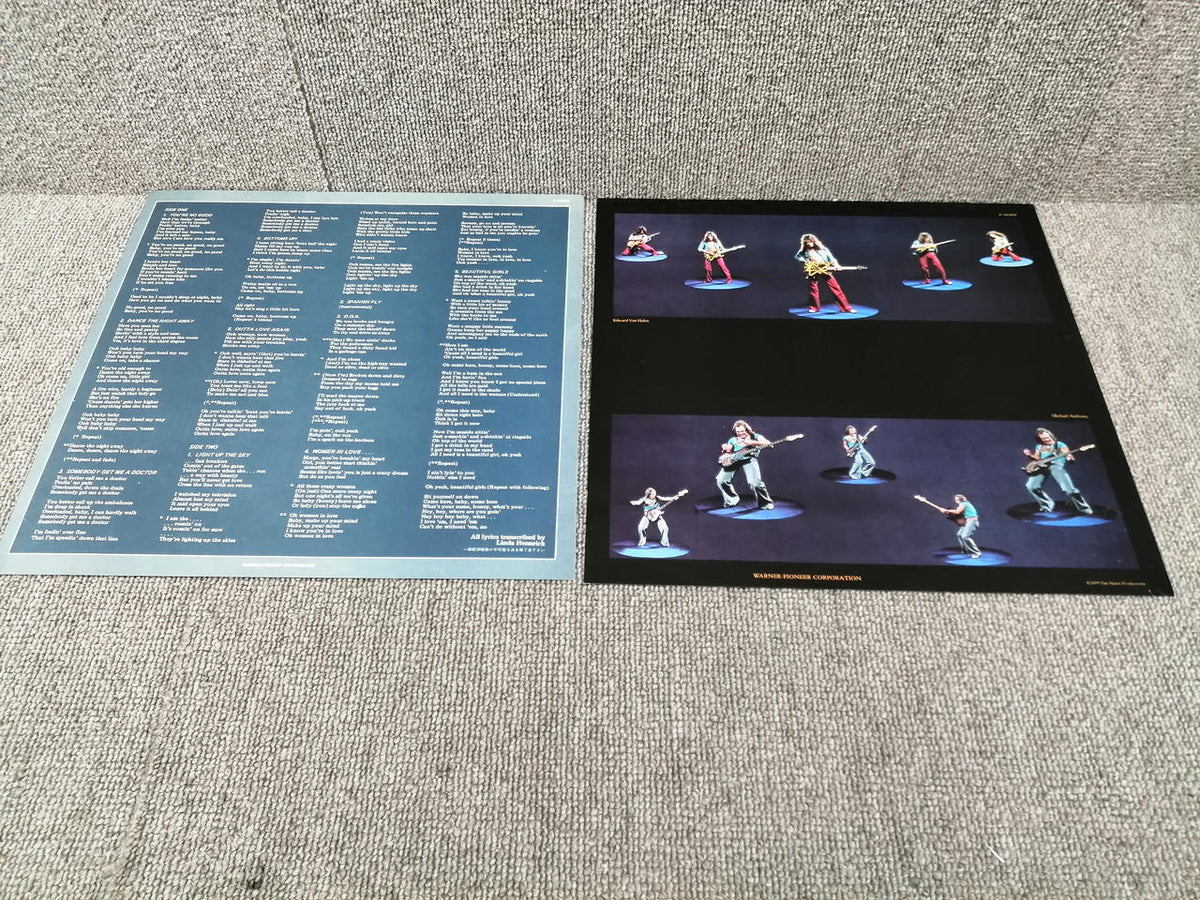 WARNER BROS. RECORDS Analog Record VAN HALEN / VAN HALEN II