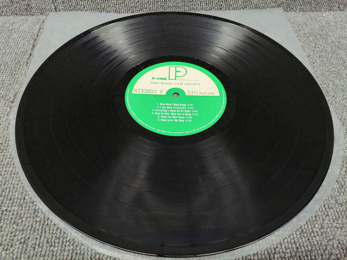DELMARK Analog Record MAGIC SAM / THE MAGIC SAM LEGAC