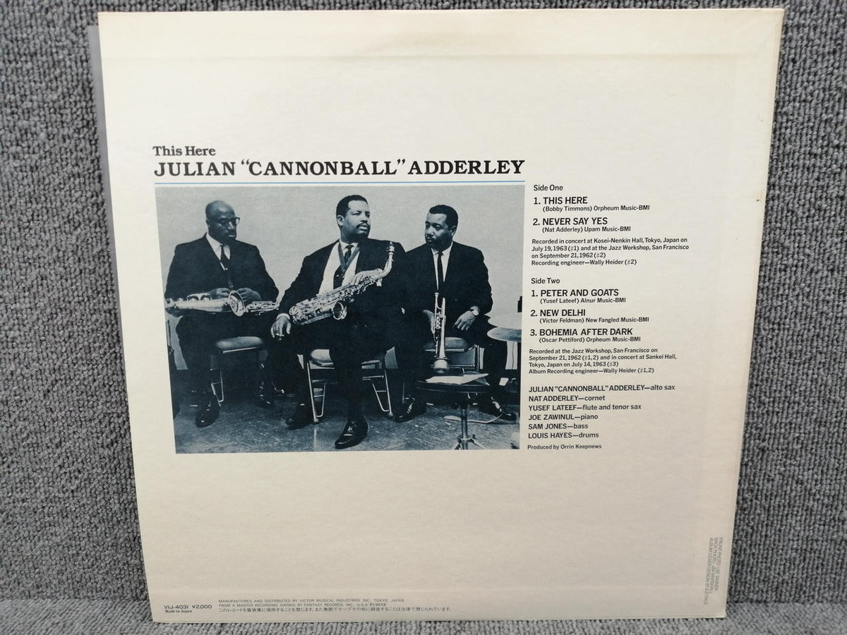 RIVERSIDE Vinyl Record JULIAN "CANNONBALL" ADDERLEY*