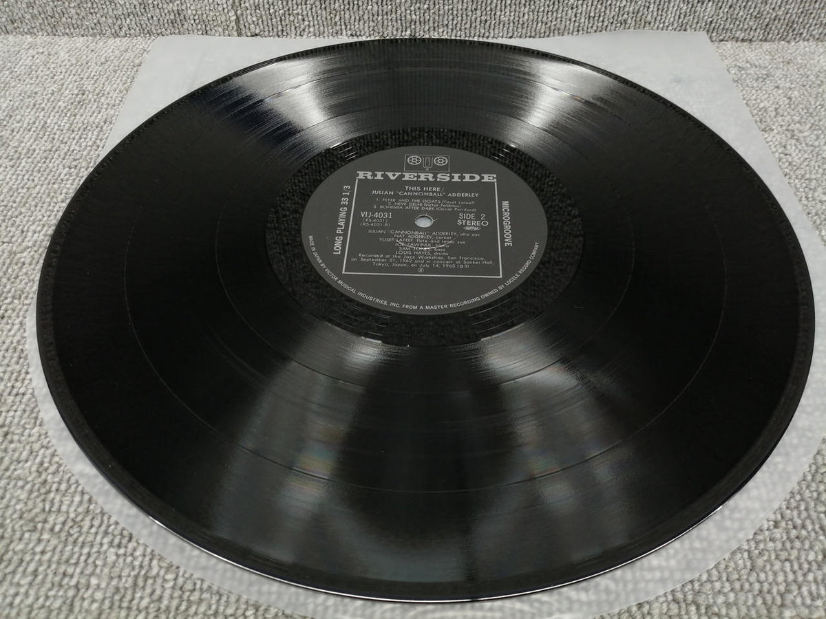 RIVERSIDE Vinyl Record JULIAN "CANNONBALL" ADDERLEY*