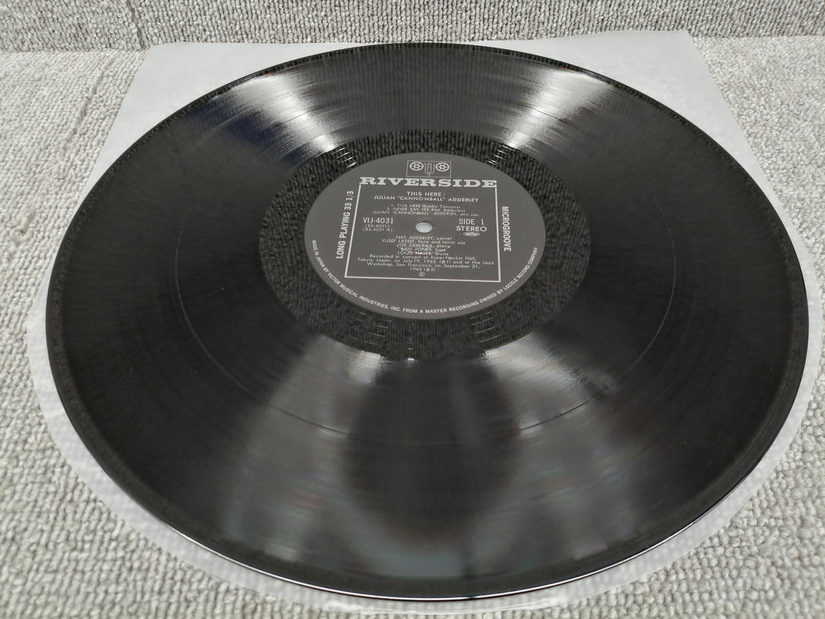 RIVERSIDE Vinyl Record JULIAN "CANNONBALL" ADDERLEY*