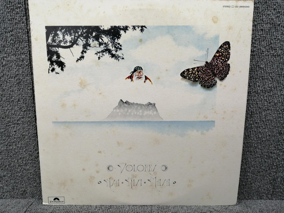 POLYDOR Analog Record DOLORES / ASA NISI MASA