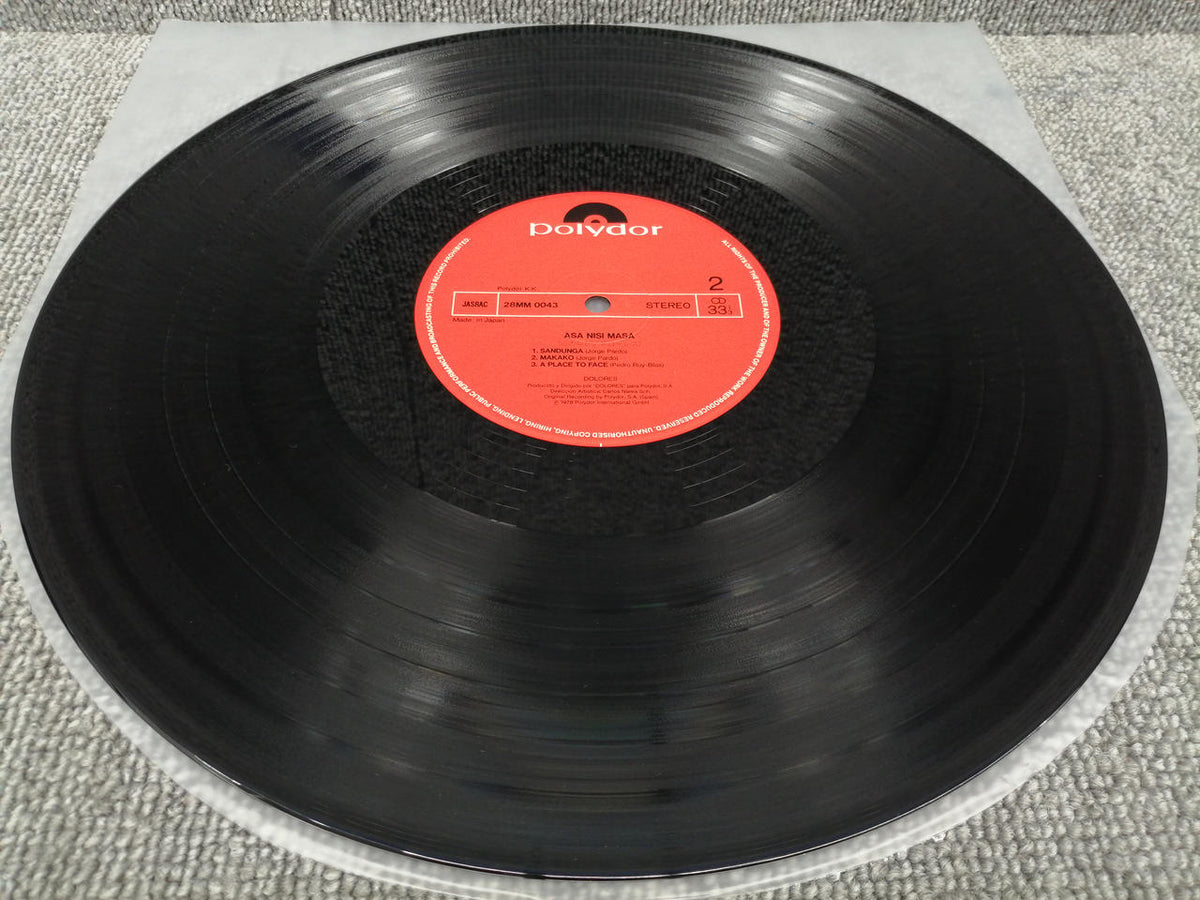 POLYDOR Analog Record DOLORES / ASA NISI MASA