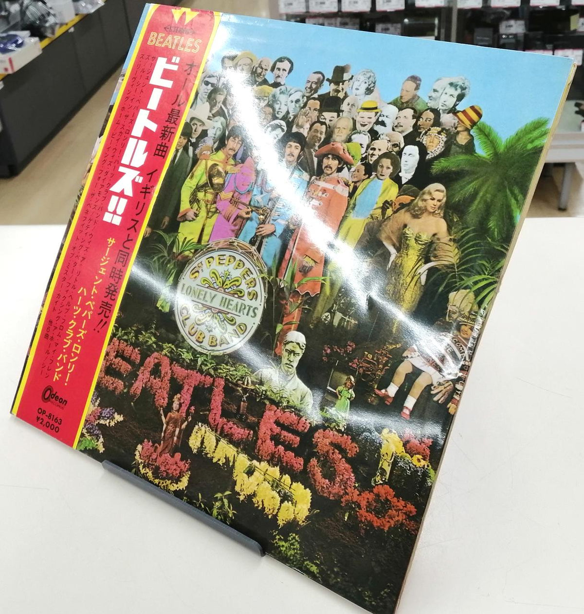 ODEON The Beatles/Sgt. Pepper's Lonely Hearts Club OP-8163