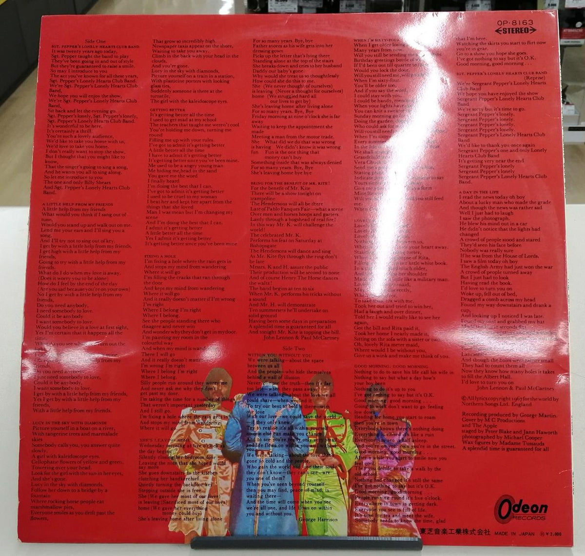 ODEON The Beatles/Sgt. Pepper's Lonely Hearts Club OP-8163
