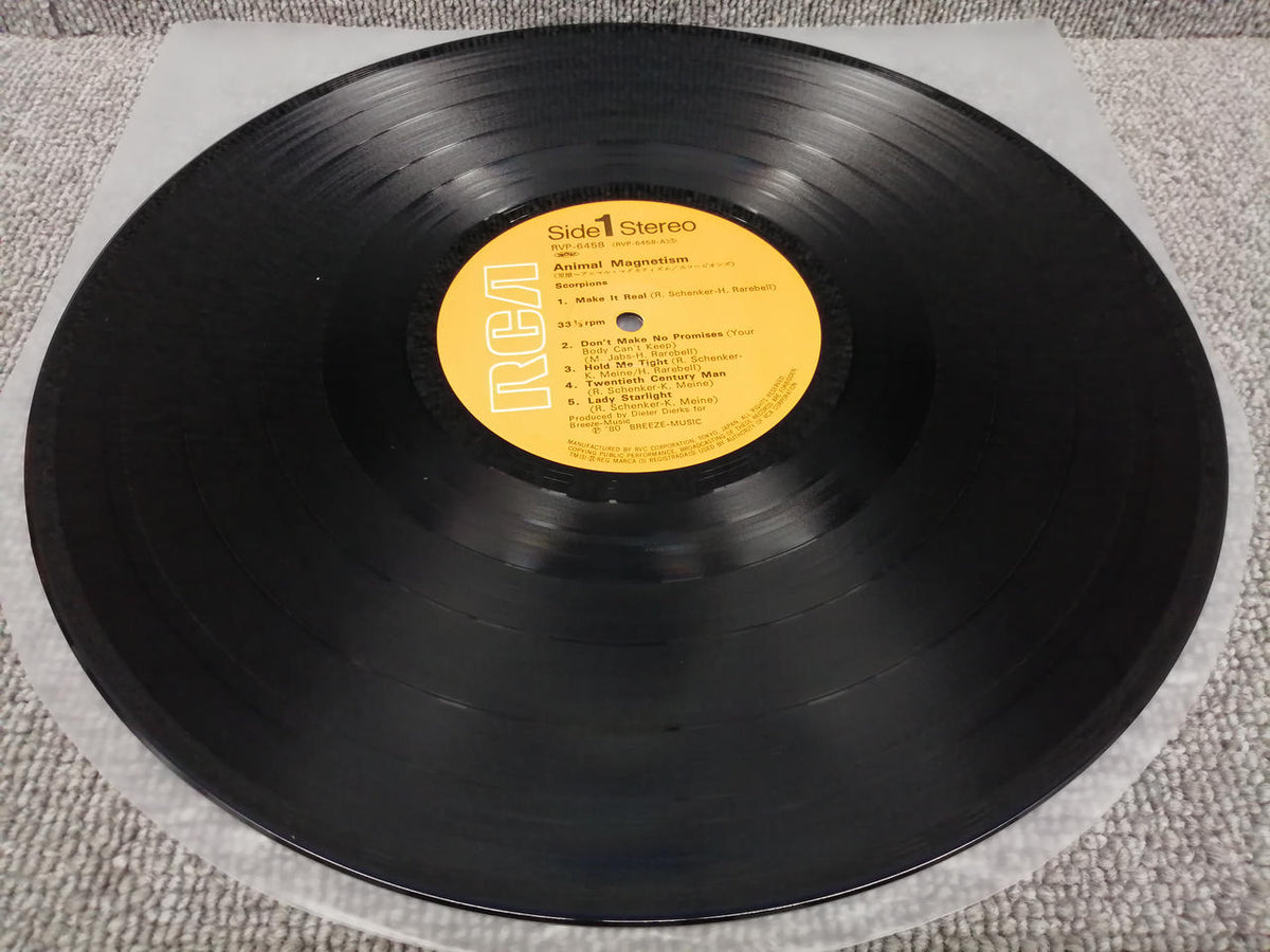 RCA SCORPIONS/ANIMAL MAGNETISM RVP-6458