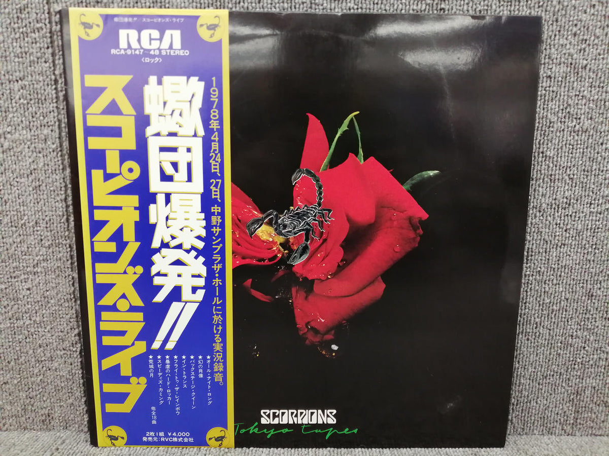 RCA SCORPIONS/TOKYO TAPES RCA-9147/8
