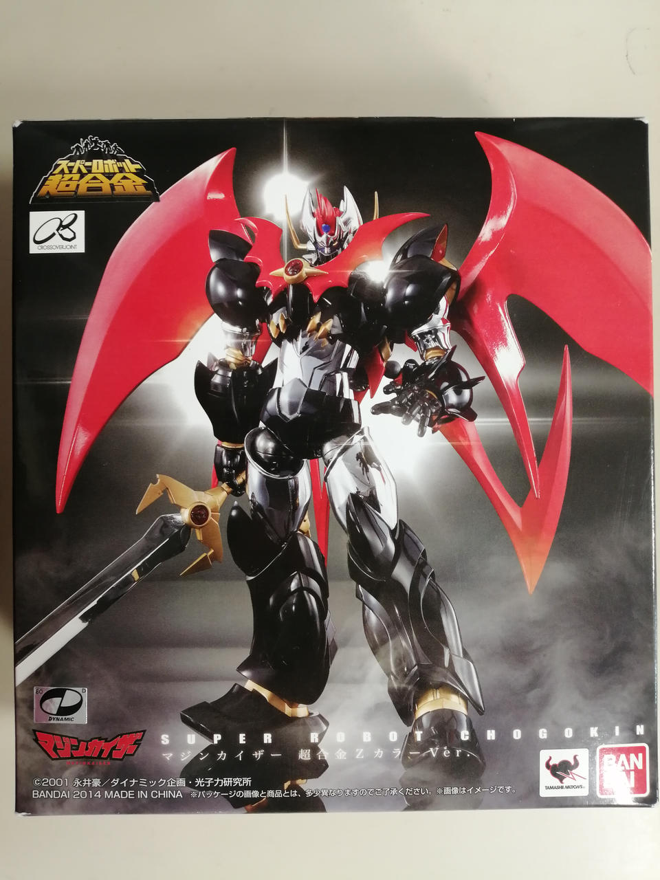 Bandai Mazinkaiser Chogokin Z Color Ver. Mazinkayser