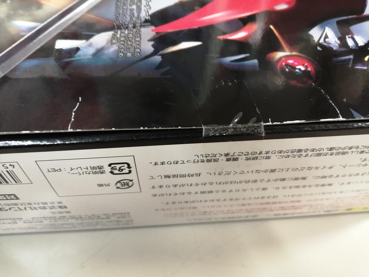 Bandai Mazinkaiser Chogokin Z Color Ver. Mazinkayser