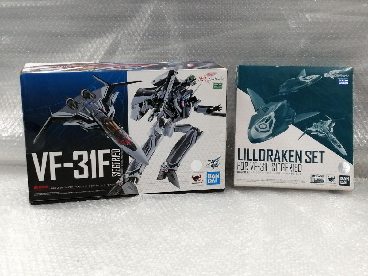 BANDAI Chogokin DX Chogokin VF-31F Siegfried Lil Draken Set