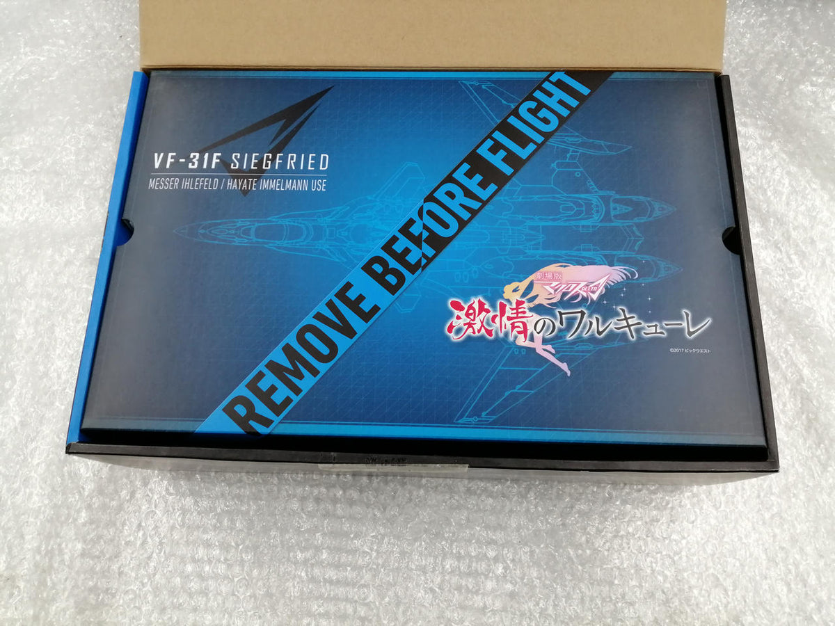 BANDAI Chogokin DX Chogokin VF-31F Siegfried Lil Draken Set