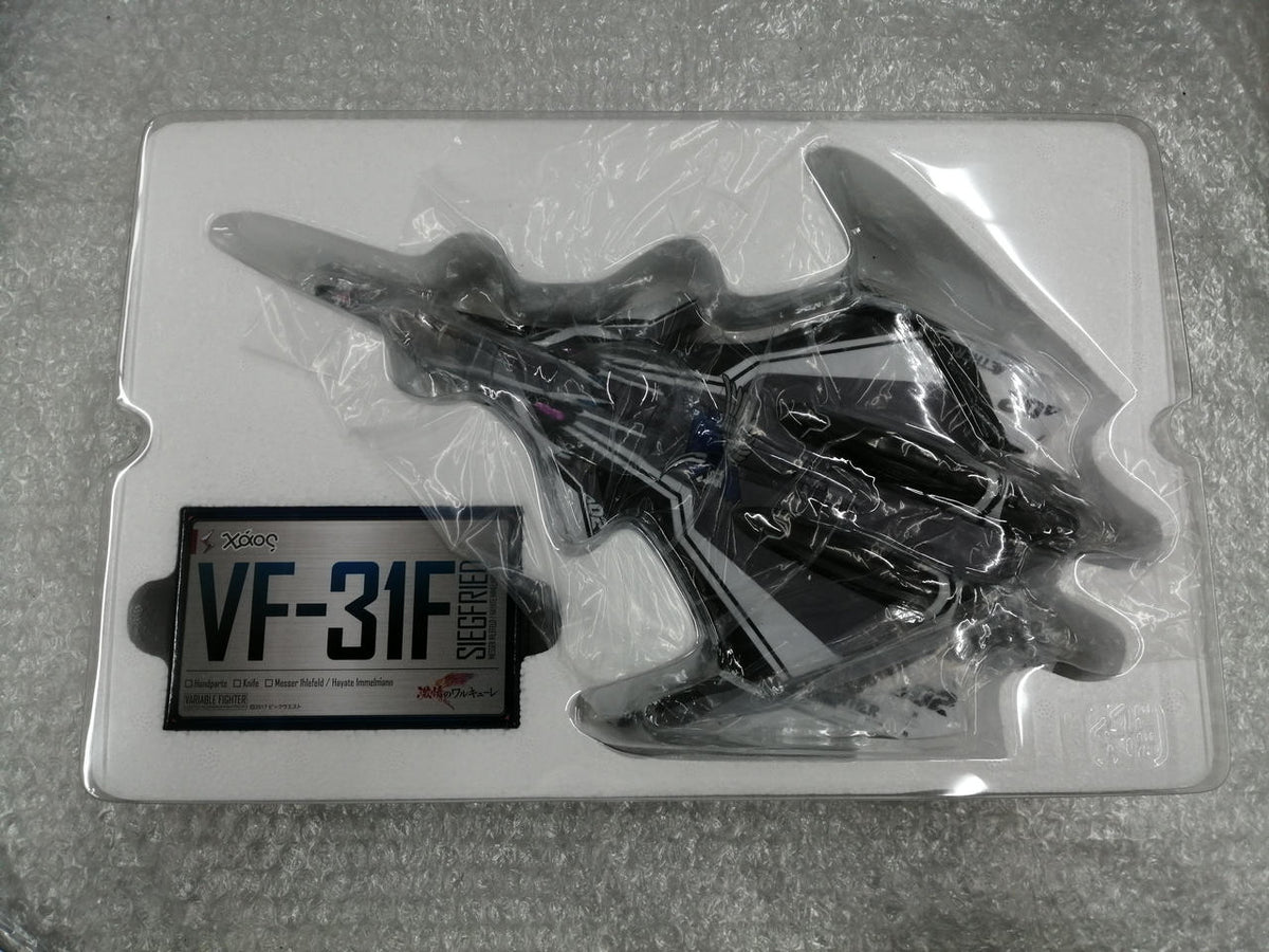 BANDAI Chogokin DX Chogokin VF-31F Siegfried Lil Draken Set