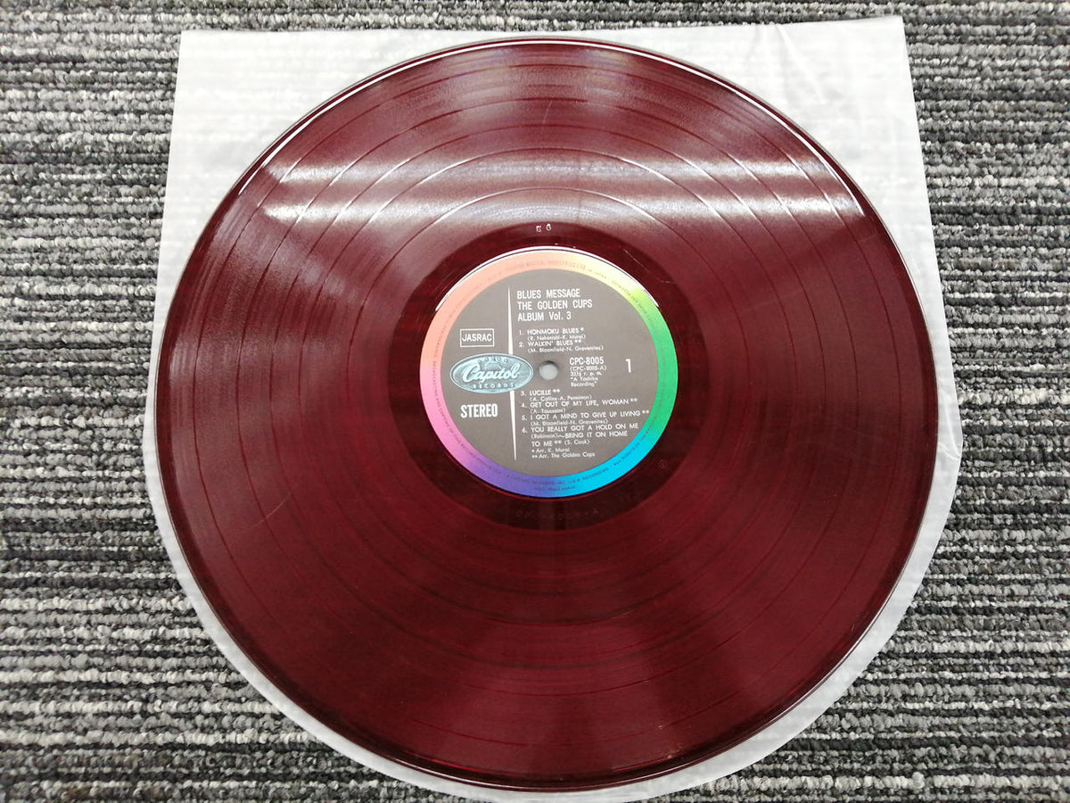 CAPITOL RECORDS Record CPC-8005