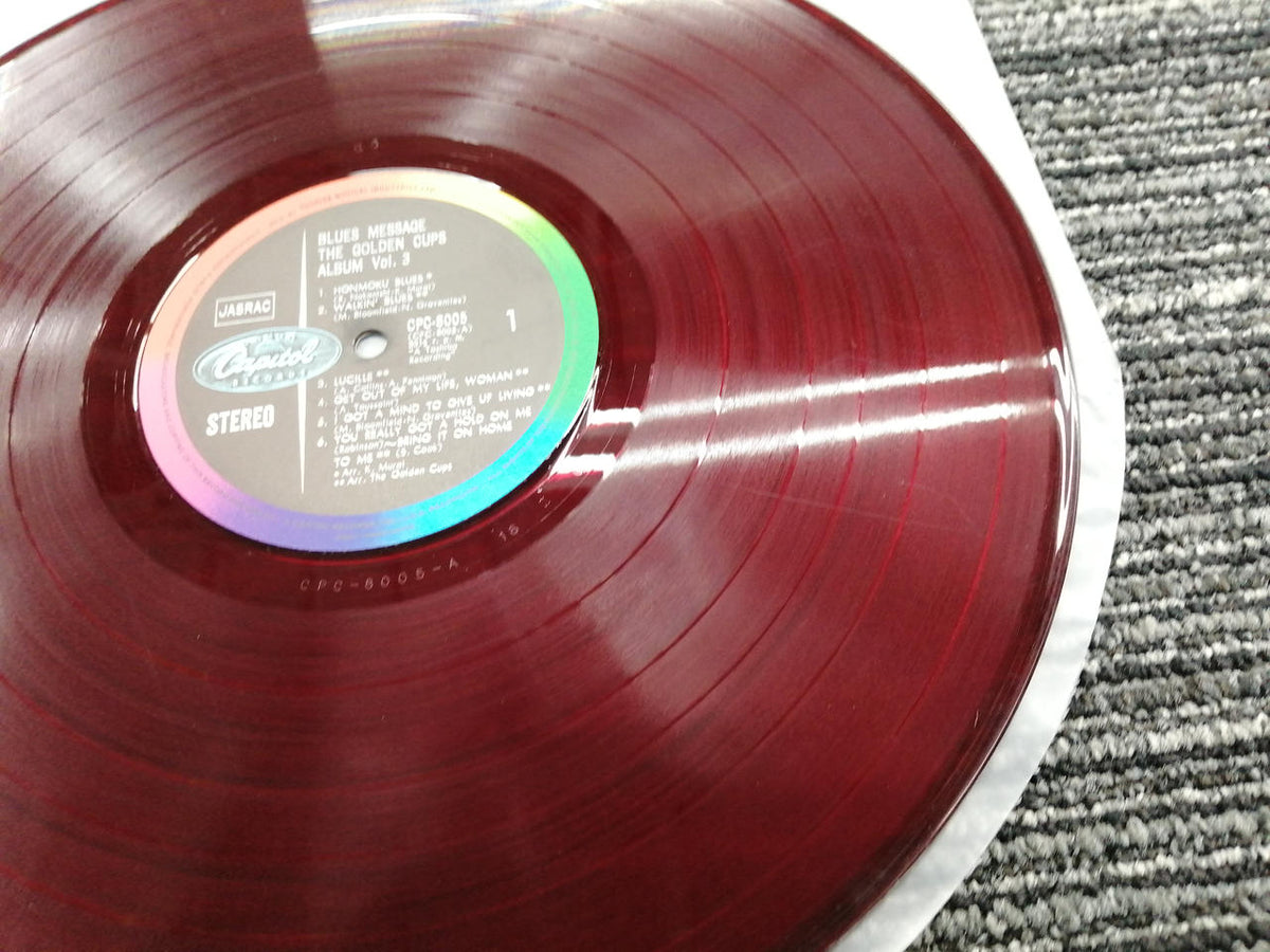 CAPITOL RECORDS Record CPC-8005
