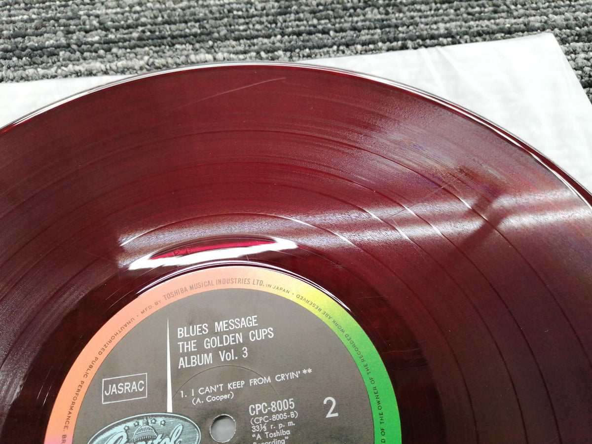 CAPITOL RECORDS Record CPC-8005