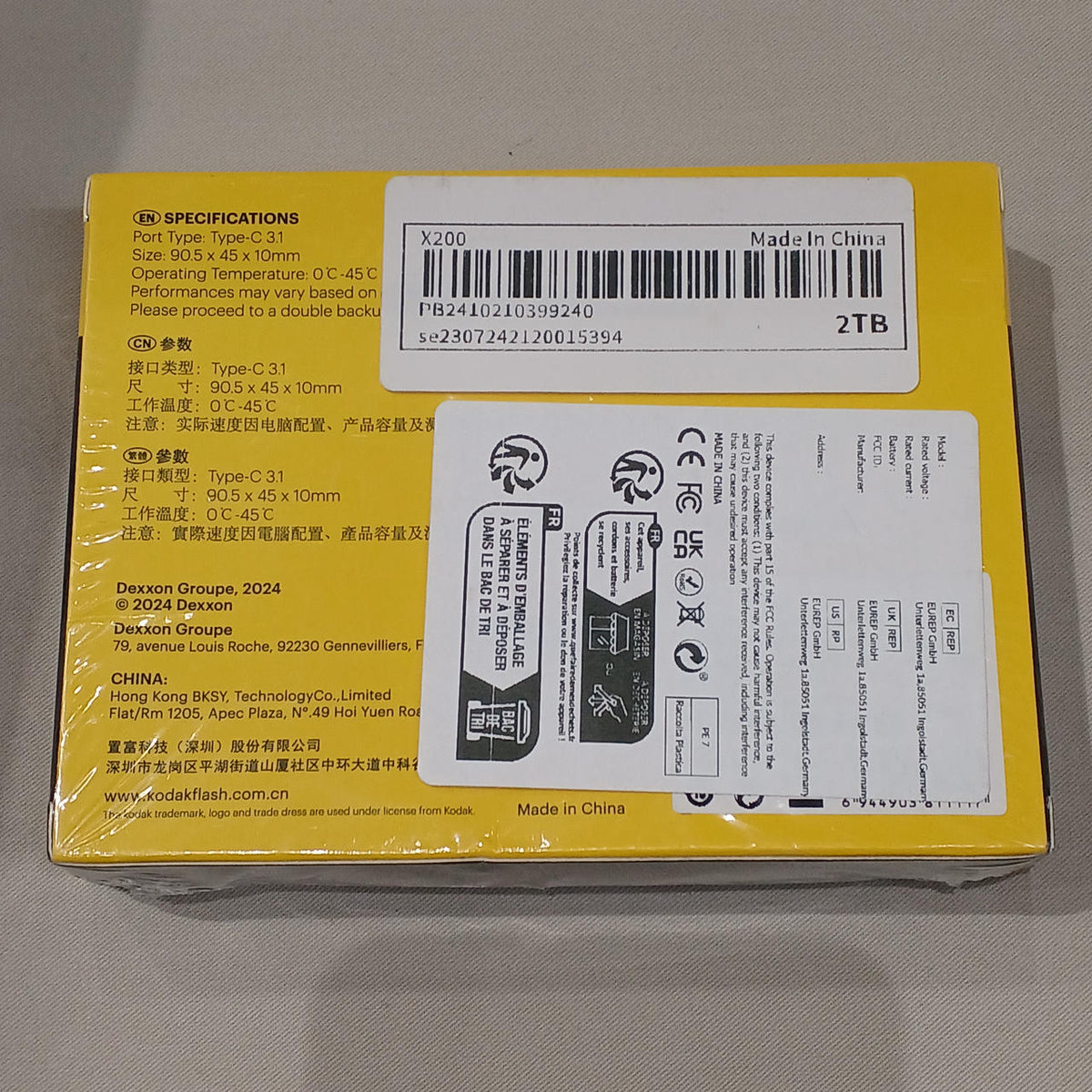 KODAK External SSD X200 SERIES
