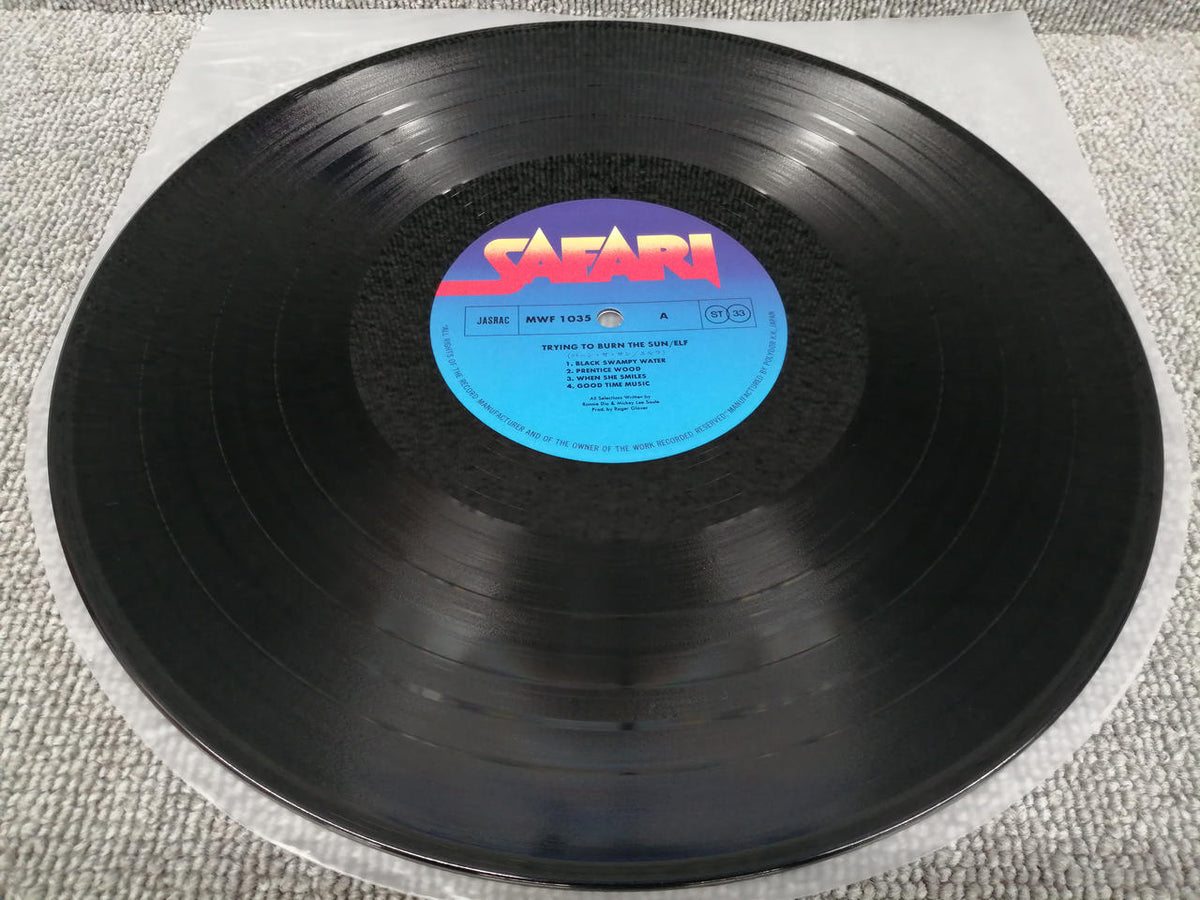 SAFARI Analog Record ELF / TRYING TO BURN THE SUN