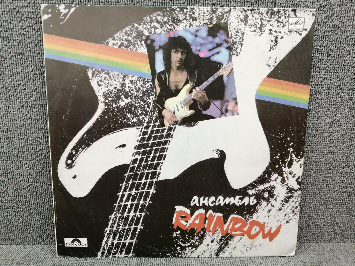POLYDOR Analog Record RAINBOW/Ансамбль