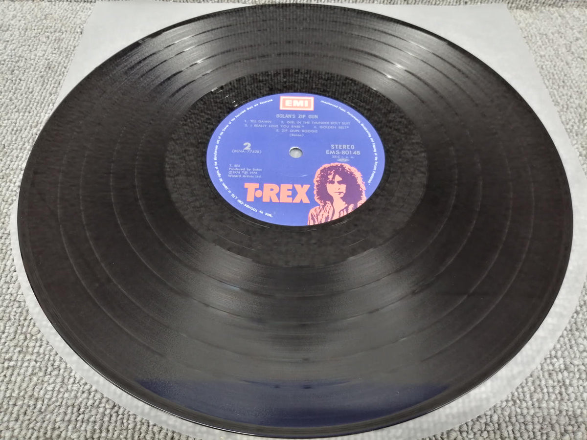 Toshiba Analog Record T. REX / BOLAN'S ZIP GUN