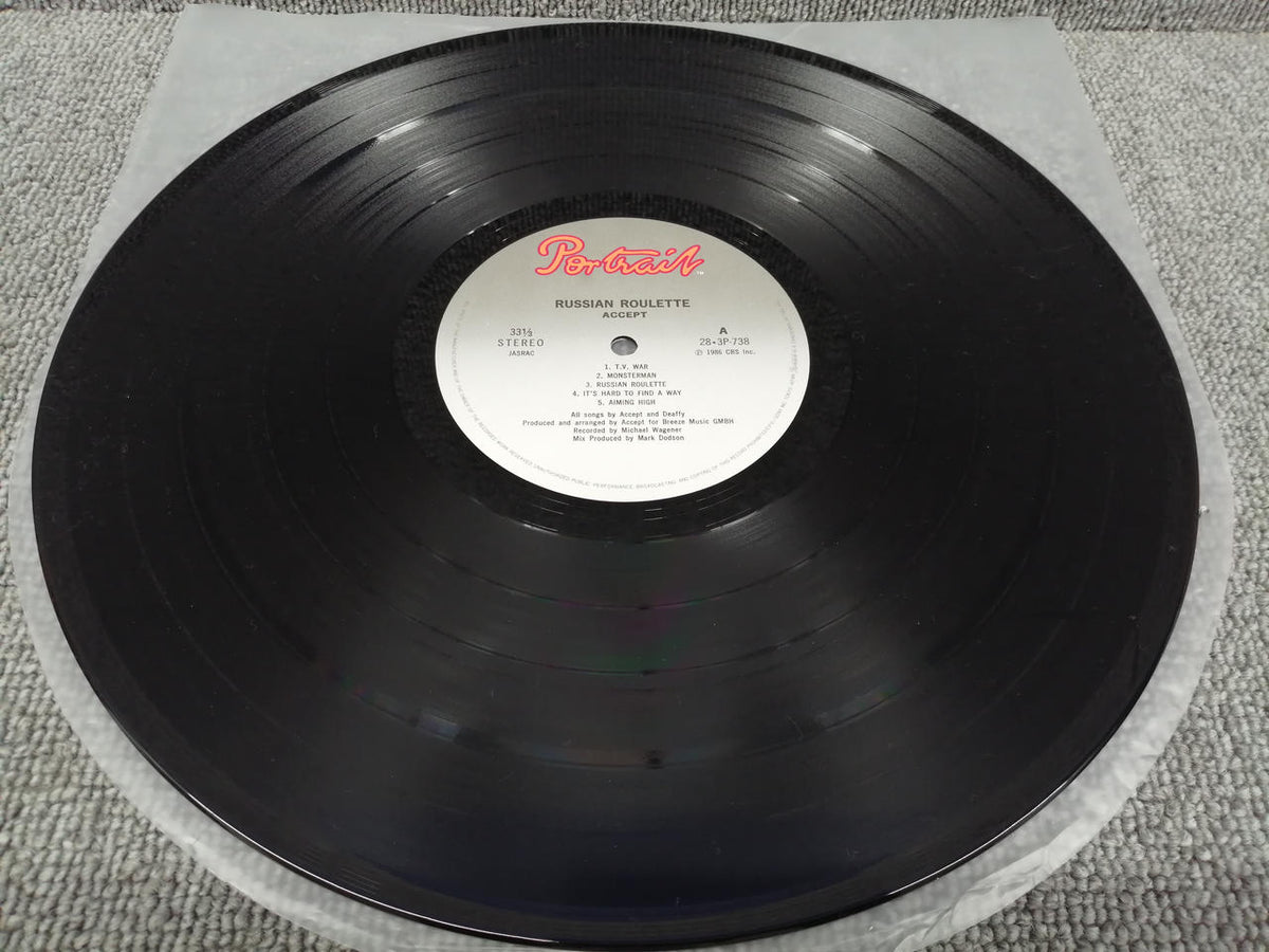 PORTRAIT Analog Record ACCEPT/RUSSIAN ROULETTE