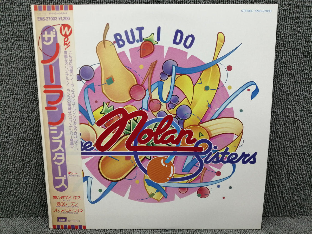 EMI THE NOLAN SISTERS/BUT I DO EMS-27003