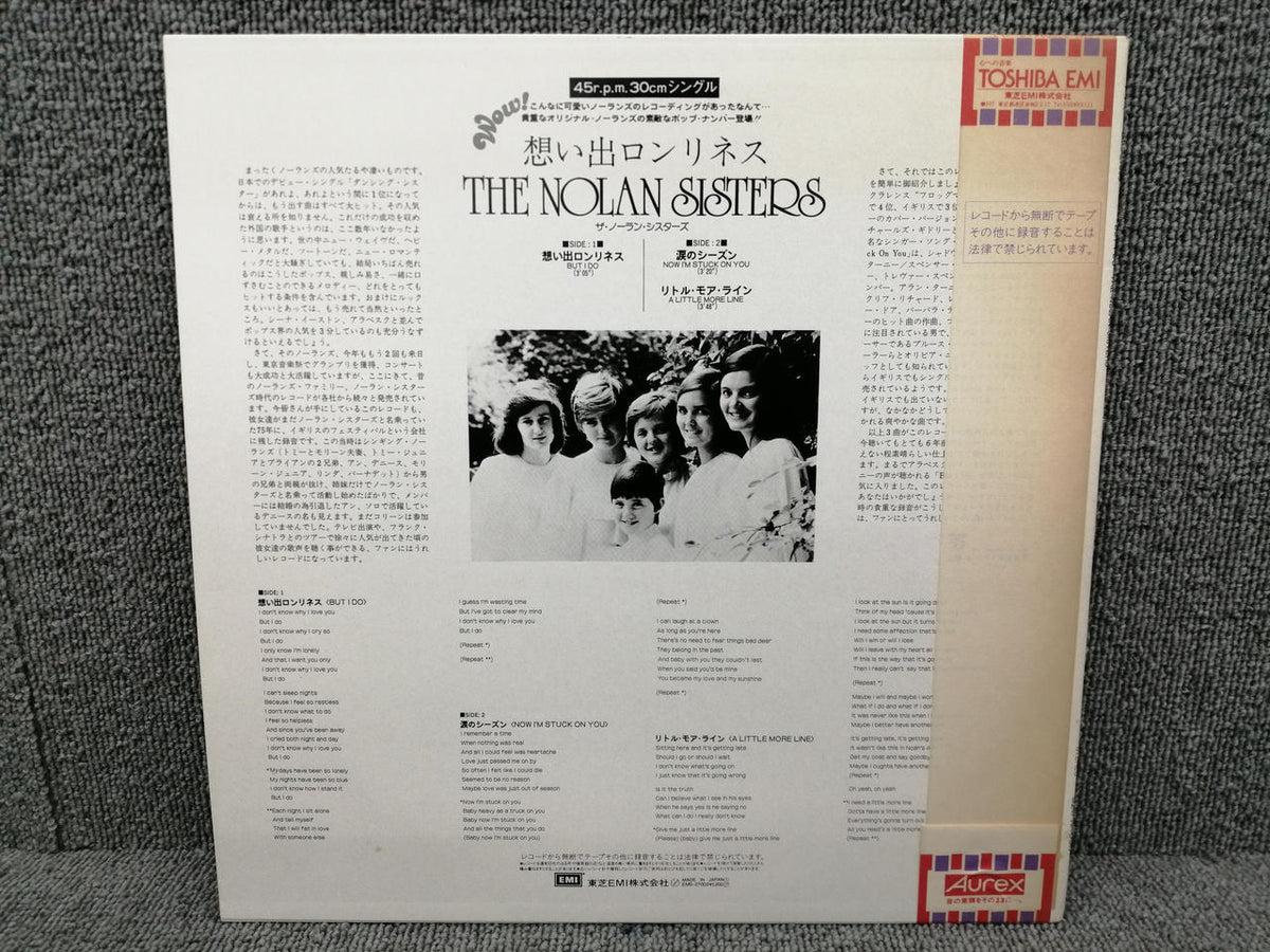 EMI THE NOLAN SISTERS/BUT I DO EMS-27003