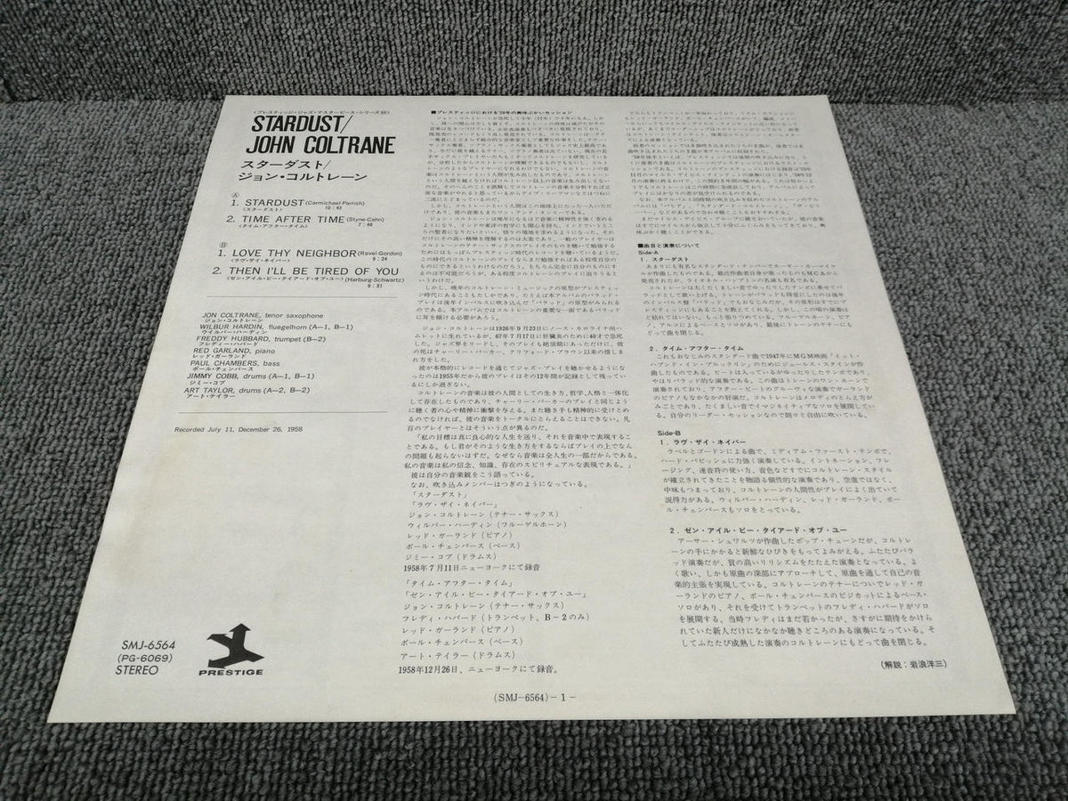 PRESTIGE Analog Record JOHN COLTRANE/STARDUST