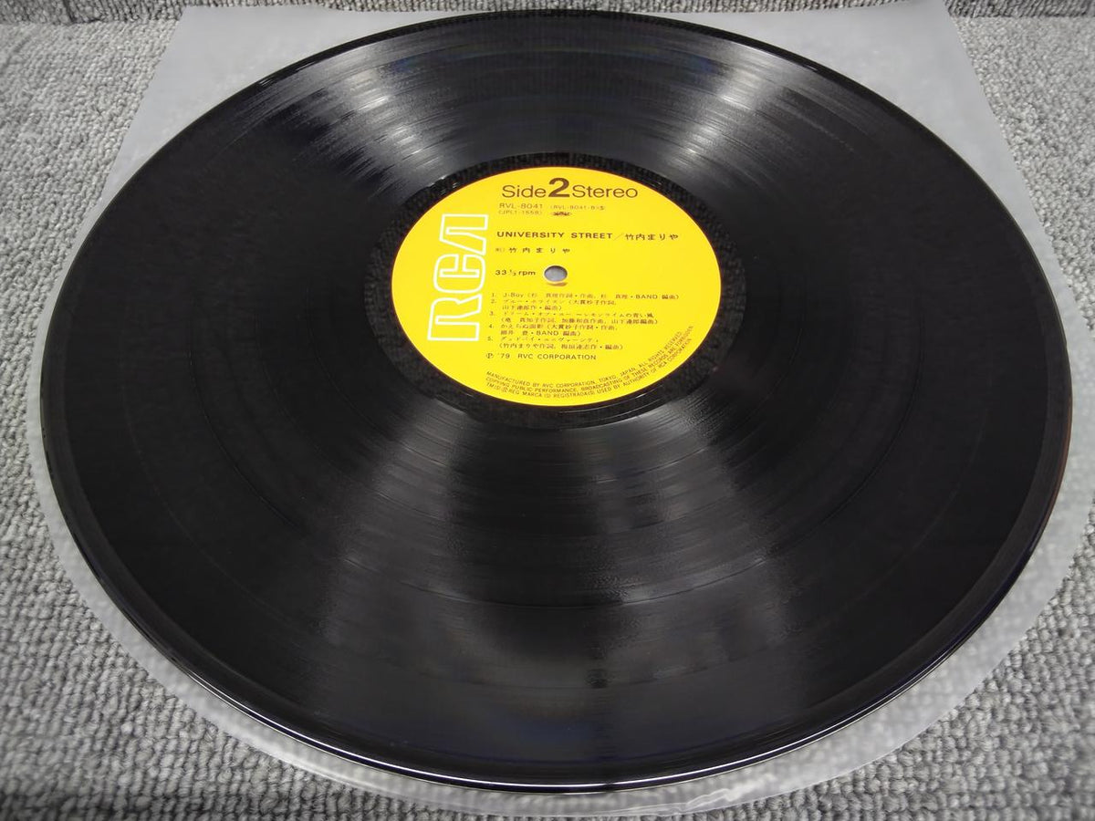 RCA University Street / Mariya Takeuchi RVL-8041