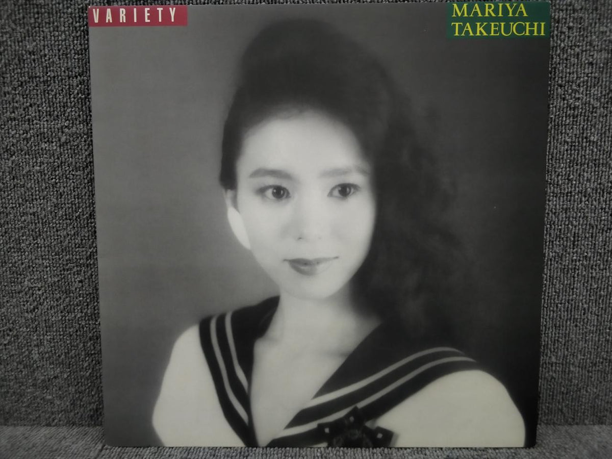 MOON Analog Record MARIYA TAKEUCHI/VARIETY