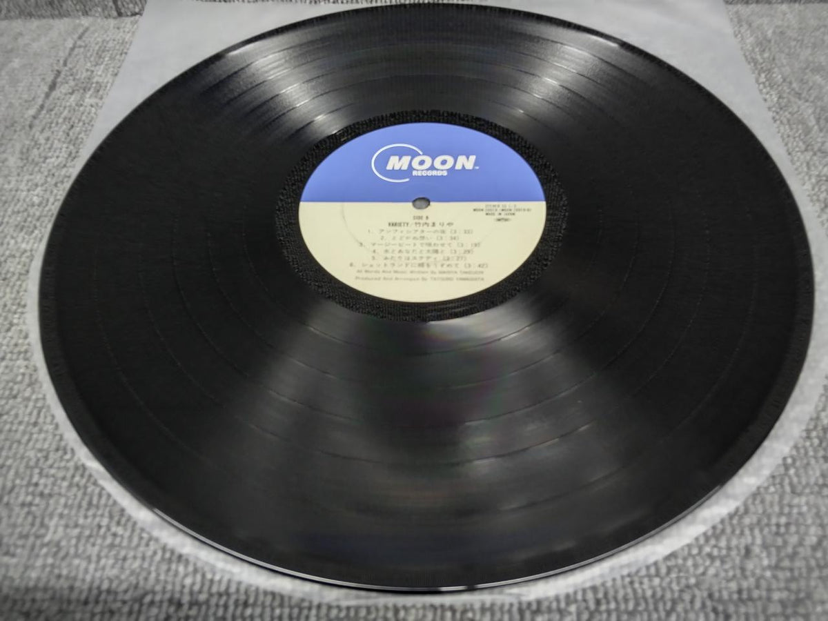 MOON Analog Record MARIYA TAKEUCHI/VARIETY