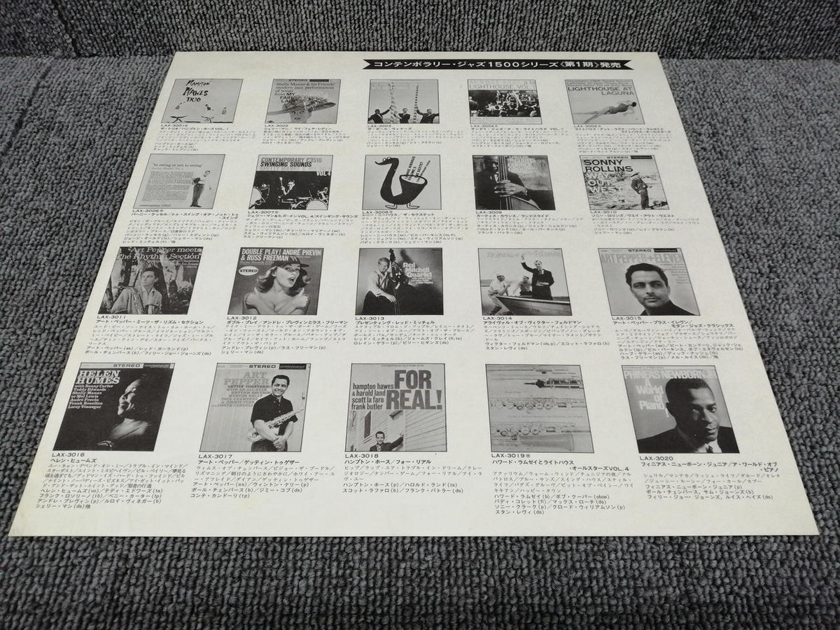 CONTEMPORARY RECORDS BARNEY KESSEL/THE POLL WINNERS LAX-3003