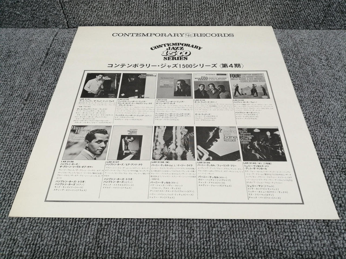 CONTEMPORARY RECORDS BARNEY KESSEL/EASY LIKE LAX 3138(M)