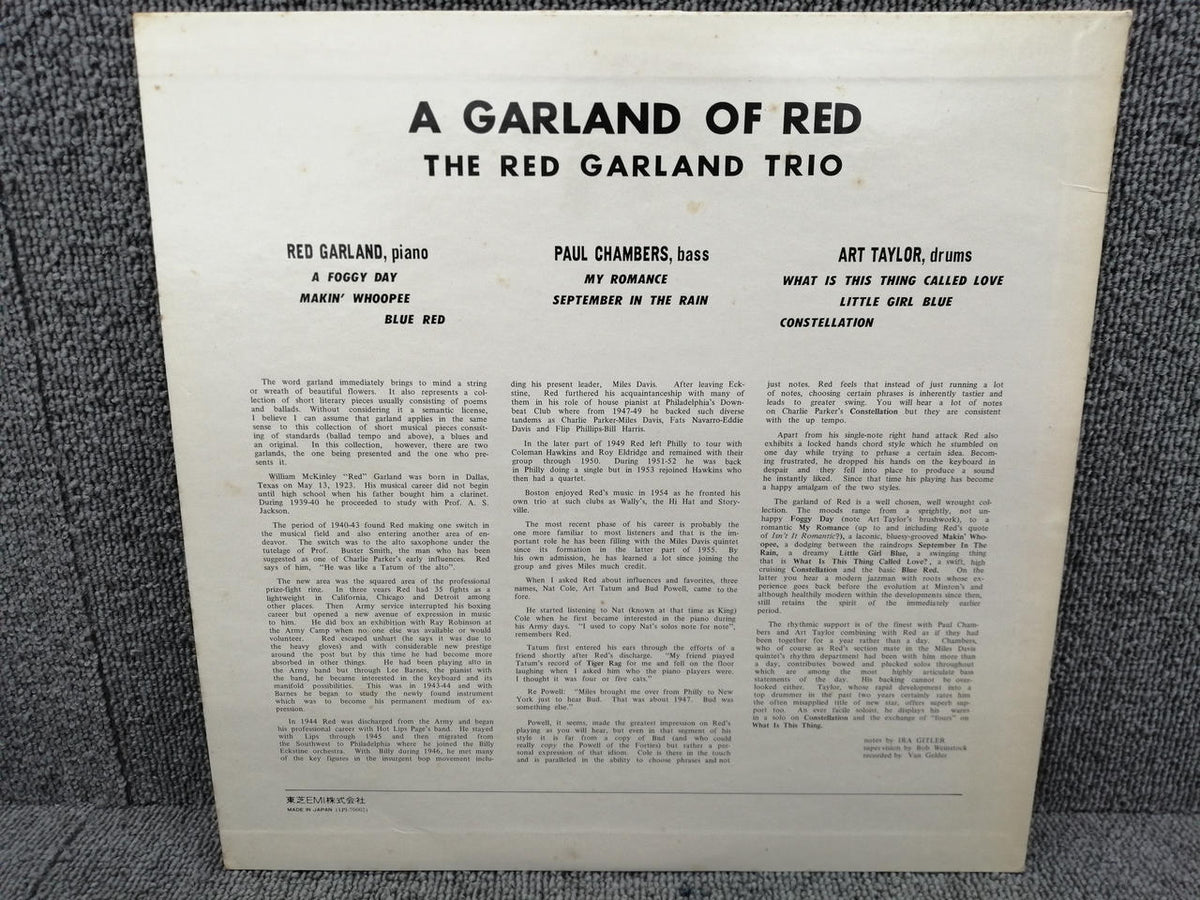 PRESTIGE THE RED GARLAND TRIO WITH PAUL LPJ-70002