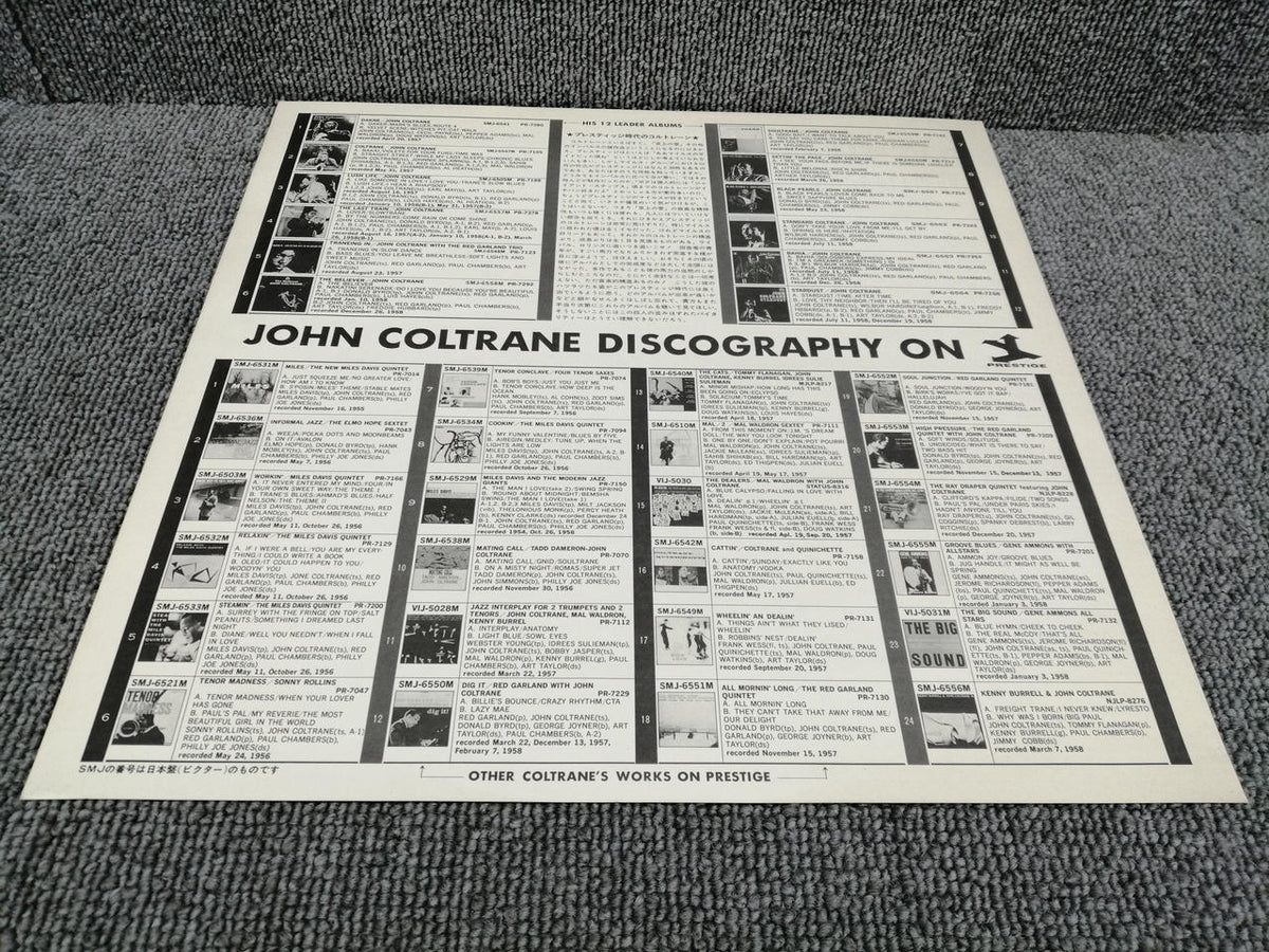 PRESTIGE JOHN COLTRANE/BLACK PEARLS SMJ-6561