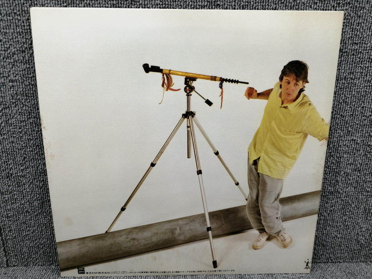 ODEON PAUL MCCARTNEY/PIPES OF PEACE EPS-91071