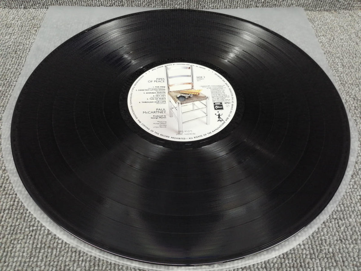 ODEON PAUL MCCARTNEY/PIPES OF PEACE EPS-91071