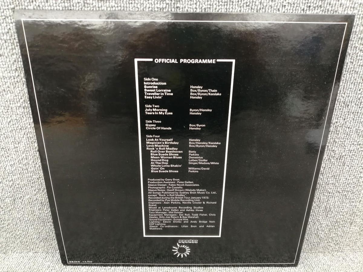 BRONZE URIAH HEEP/URIAH HEEP LIVE PSS-273/4-BZ