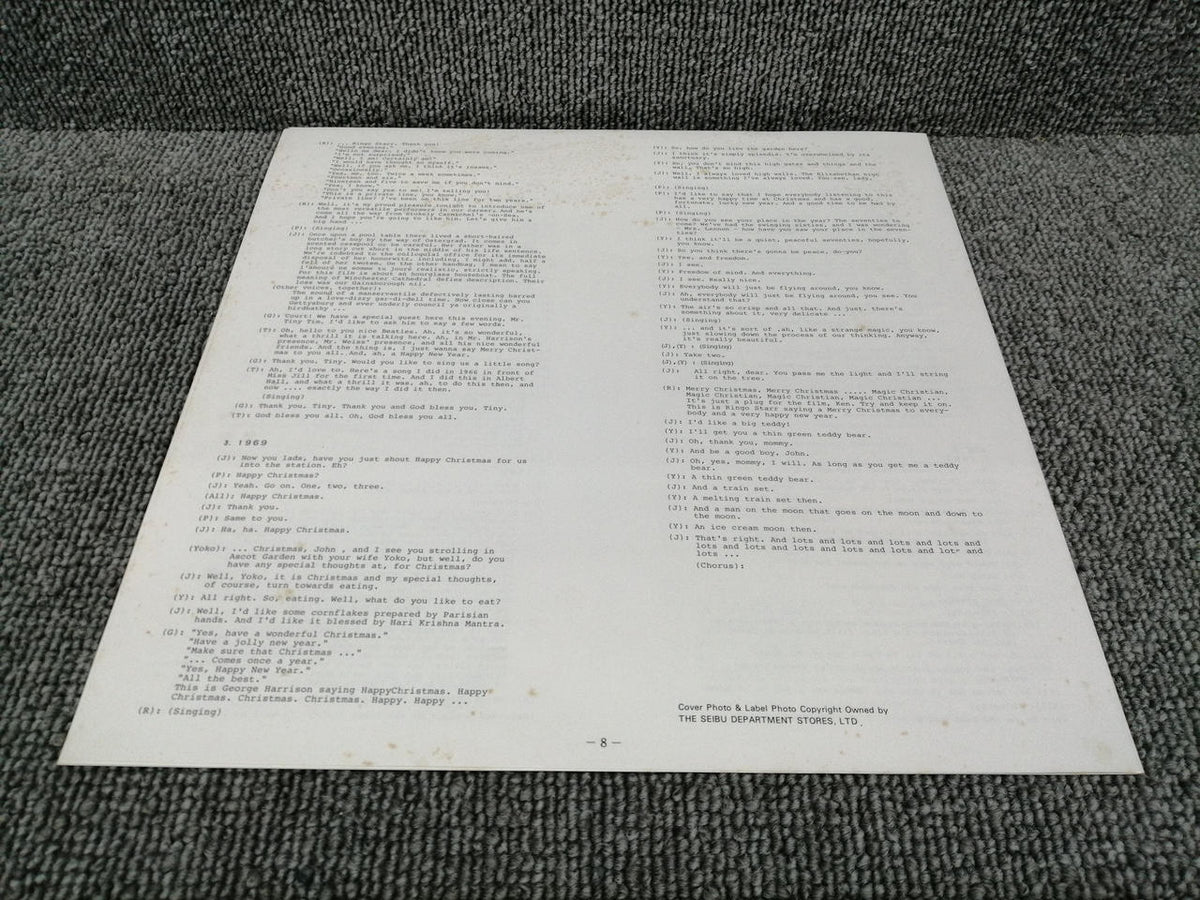 DISKPORT LP Record (MONO) Christmas Fun with the Beatles