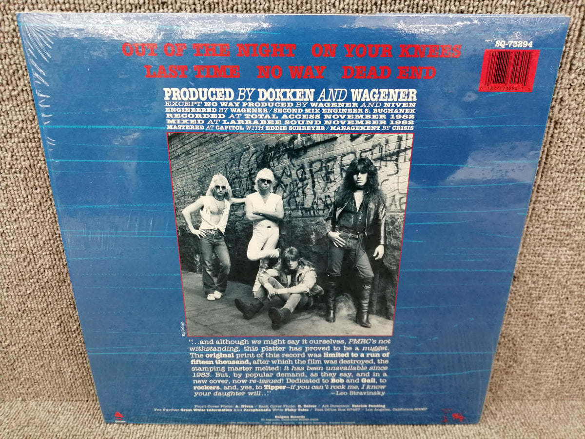 ENIGMA RECORDS GREAT WHITE/ON YOUR KNEES (THE SQ-73294
