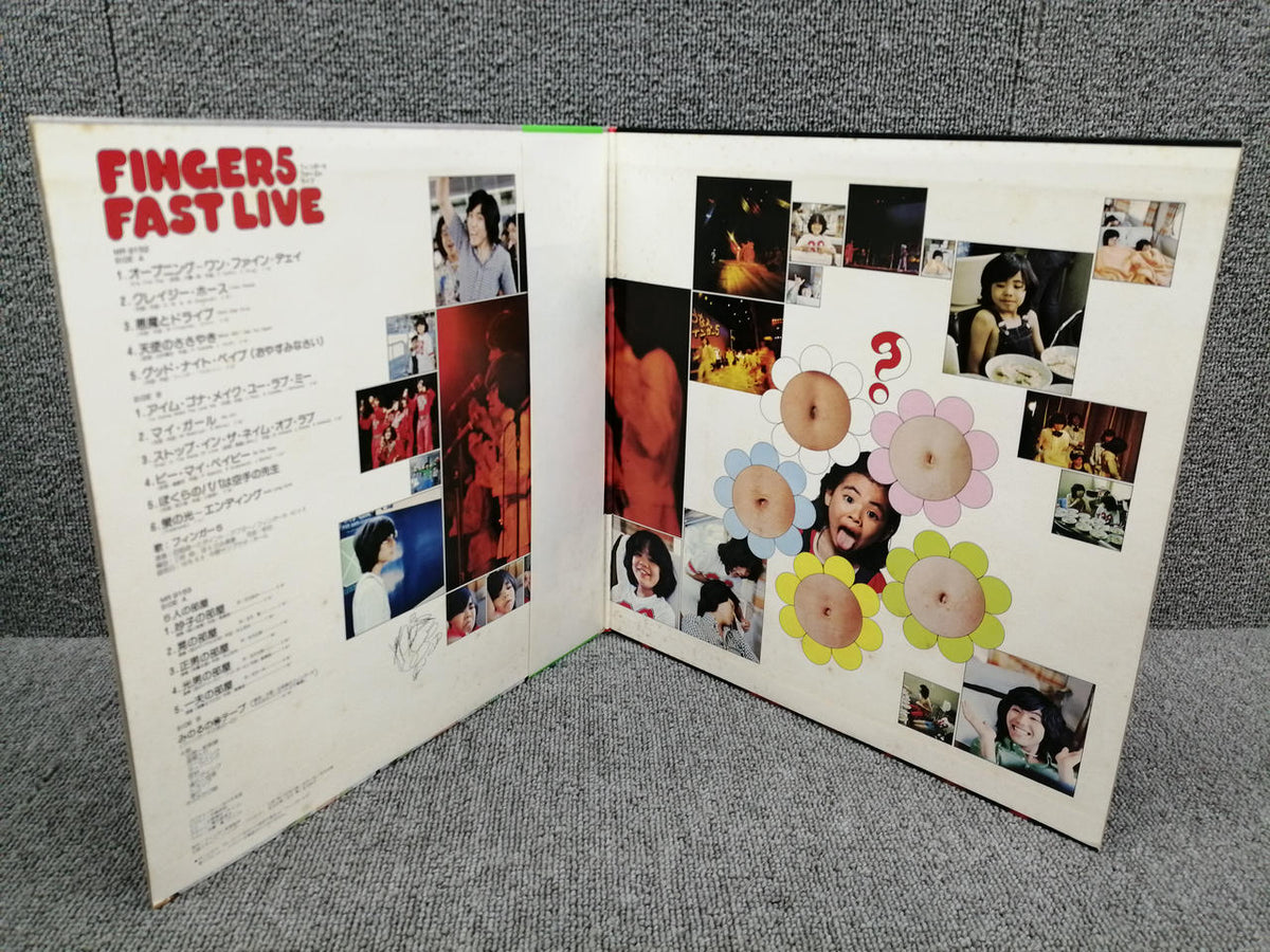 POLYDOR FINGER 5/1ST LIVE MR9152/3