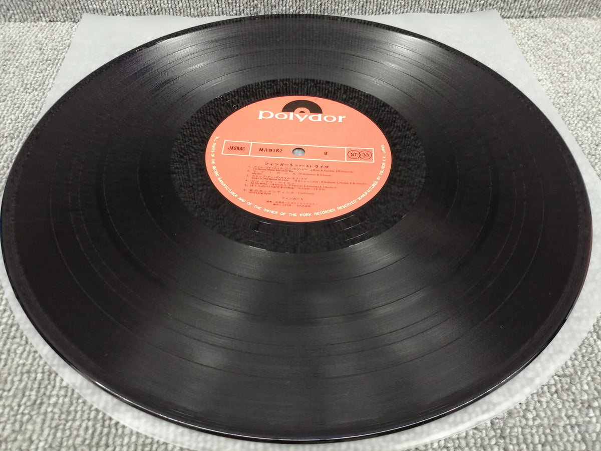 POLYDOR FINGER 5/1ST LIVE MR9152/3