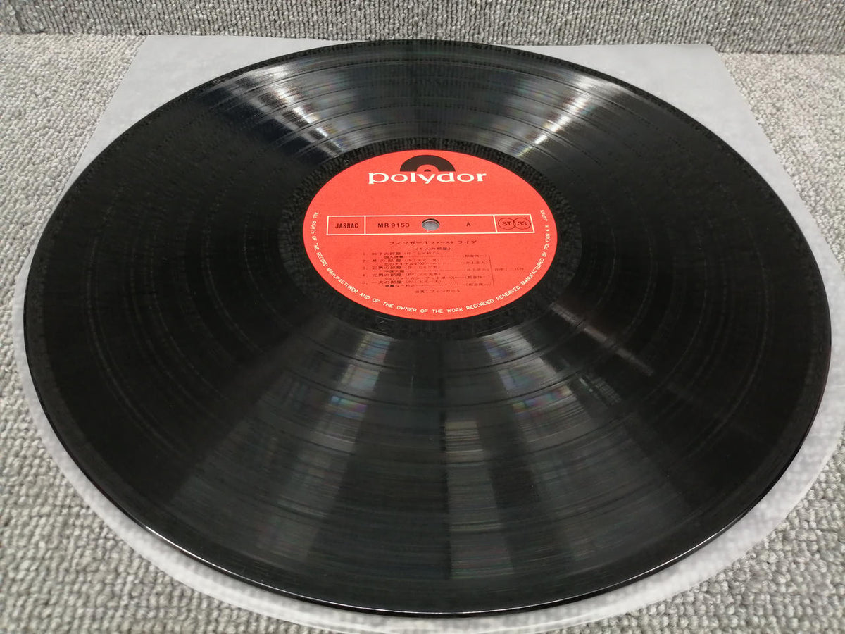 POLYDOR FINGER 5/1ST LIVE MR9152/3