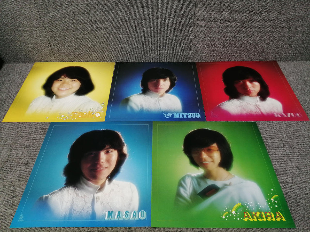 POLYDOR FINGER 5/1ST LIVE MR9152/3