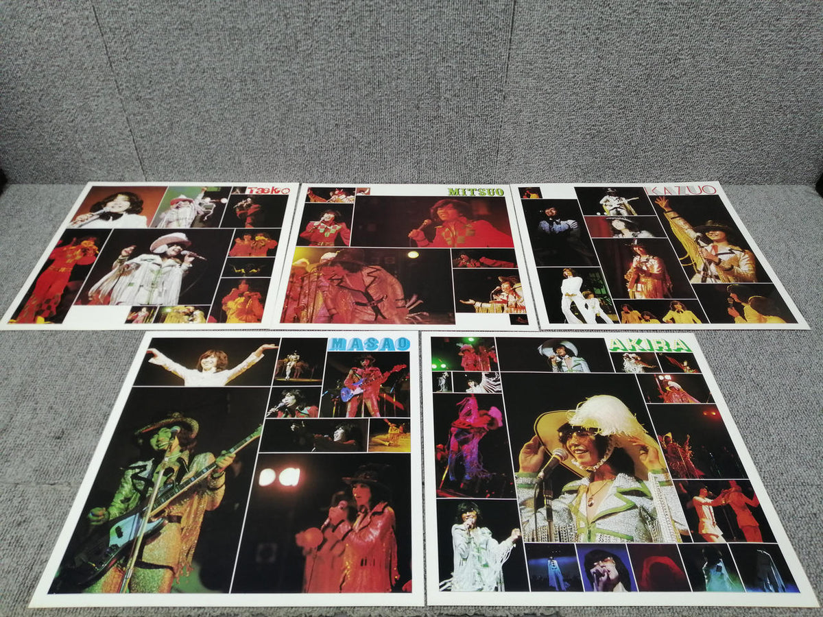 POLYDOR FINGER 5/1ST LIVE MR9152/3