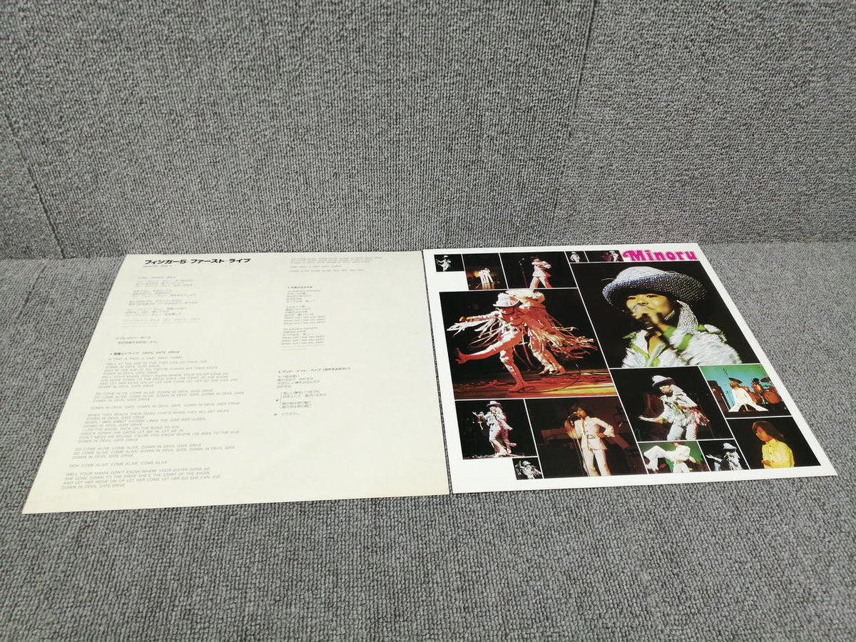 POLYDOR FINGER 5/1ST LIVE MR9152/3