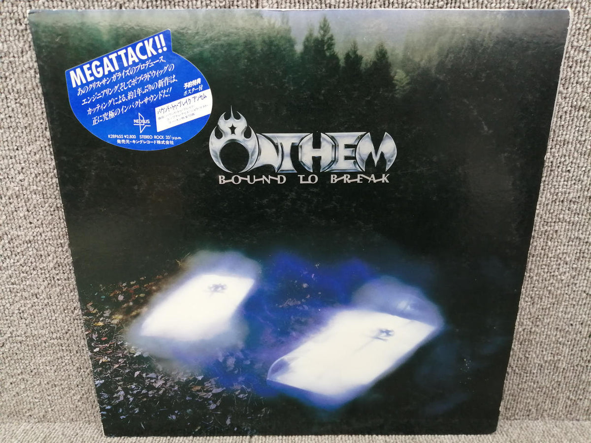 NEXUS ANTHEM/BOUND TO BREAK K28P-655