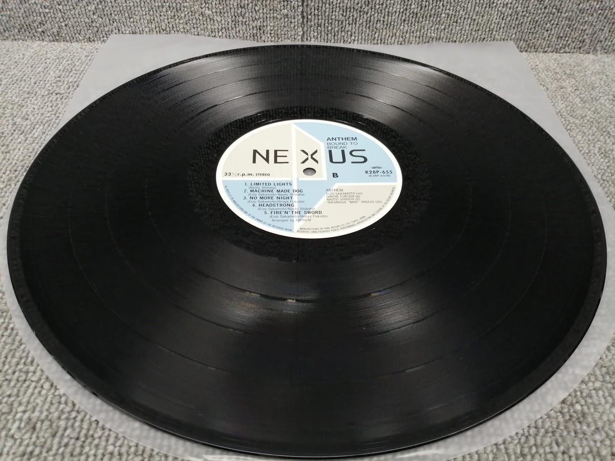 NEXUS ANTHEM/BOUND TO BREAK K28P-655